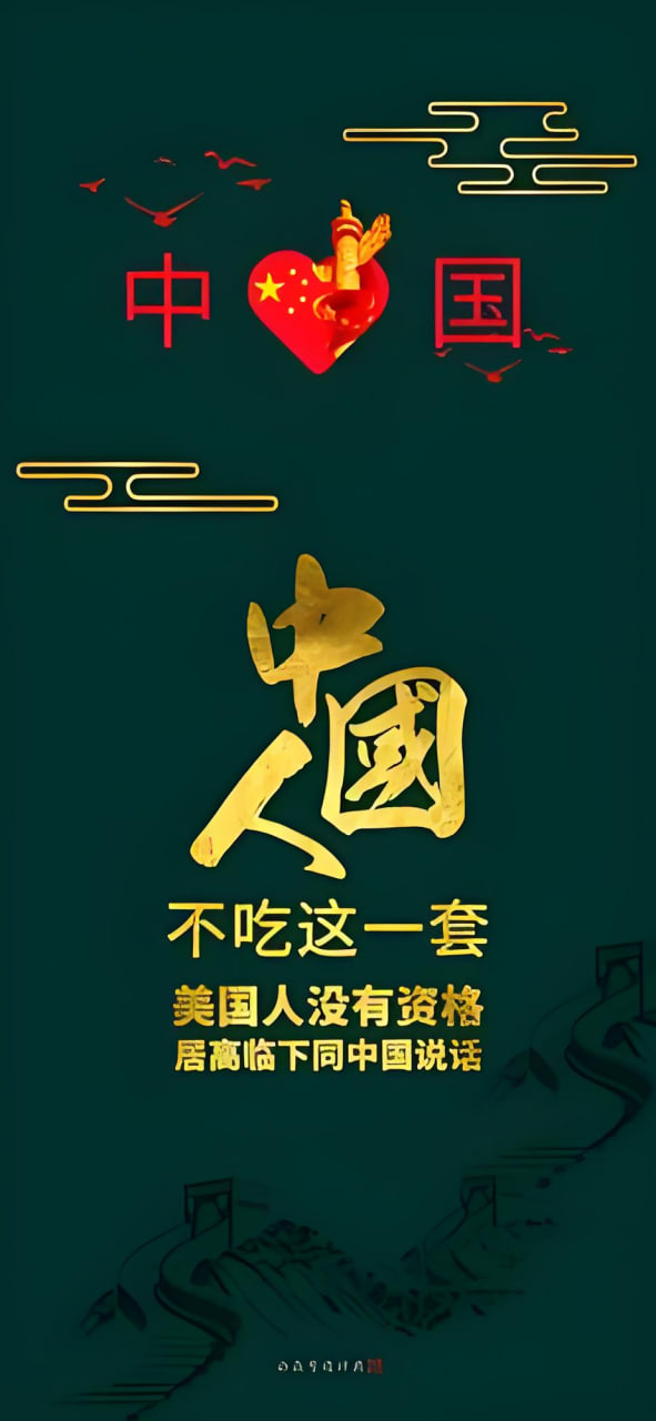 重庆网站推广公司
